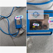 Changzhou Sanheng Mining Intrinsically Safe Infrared Temperature Sensor Negotiable Price