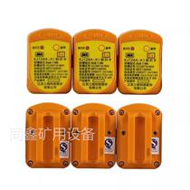 Jiangsu Sanheng KJ128A-K1 K2 K3 identification card coal mine underground personnel positioning card identification card waist card