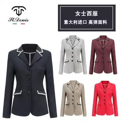 654 Italy imported St Denis equestrian horse riding men and women with the same style competition suit high elastic knight suit