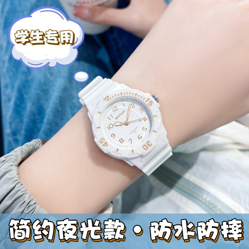 Watch waterproof female can take a bath 2021 new Senior high school student net red girl heart electronic watch ins wind simple