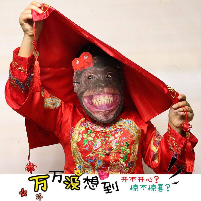 Live room props funny performance net red wedding game funny black creative whole person groom
