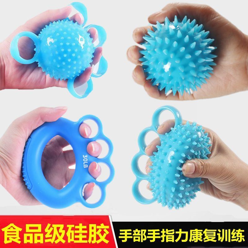 Exercise fingers flexible Toys for old people Relieving Smoocher Adults Hand Force Practicing Hand Rehabilitation Trainer Massage Balls