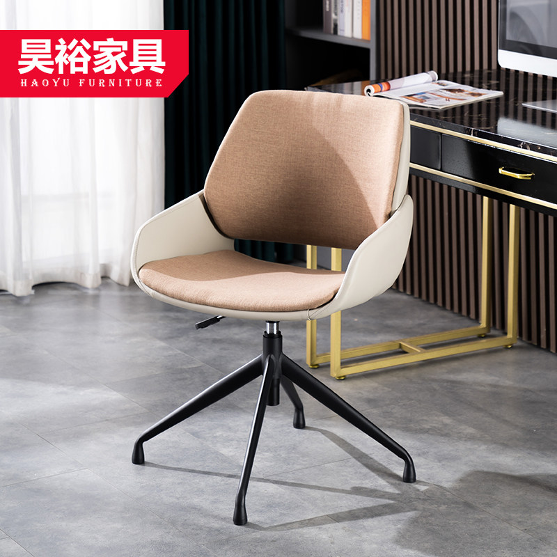 Computer chair comfortable sedentary office staff lift swivel chair Nordic minimalist study desk room chair backrest home