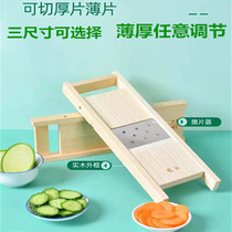 薄厚任意调节手动土豆切片器厨房切菜神器削土豆烧烤切片擦刨