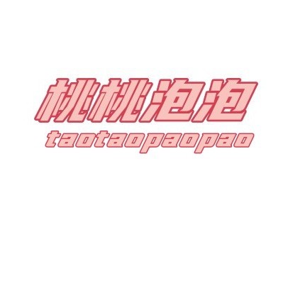 桃桃泡泡的LOGO