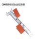 Q90B High -End Aluminum Alloy International Professional Competition Professional Level