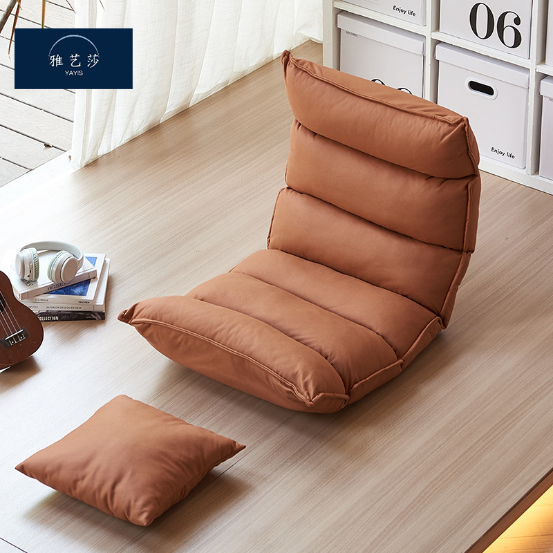 Sloth sofa Couch Tatami Breastfeeding Chair Folding Single Sofa Bed upper daystyle bedroom Balcony Floating Windows Leaning Back Chairs