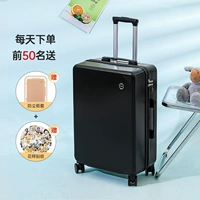 Темная ночная черная/устойчивая модель молнии на молнии