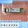 Пожалуйста, уточняйте-HP J9150A, цена в приватном чате, SFP+SR, J9150A, 1 mini 0