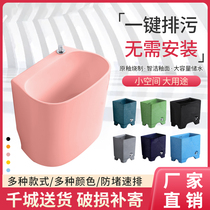Kindergarten Color Touch Pool Down Balcony Toilet Ceramic Tool Pool