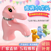 Kindergarten children induction tap cartoon animal colored elephant single cold and hot ceramic washing basin faucet
