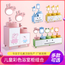 Bathroom cabinet toilet toilet toilet toilet toilet toilet toilet toilet