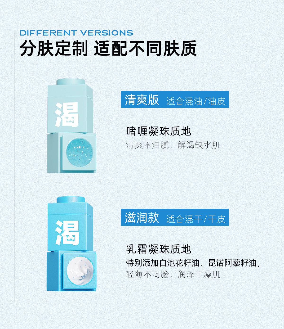 C咖 山茶花睡眠涂抹面膜10罐 舒缓保湿修护 深层补水  【买10送4+喷雾】赠同系列波色因精华喷雾80g➕额外4罐  熬夜急救