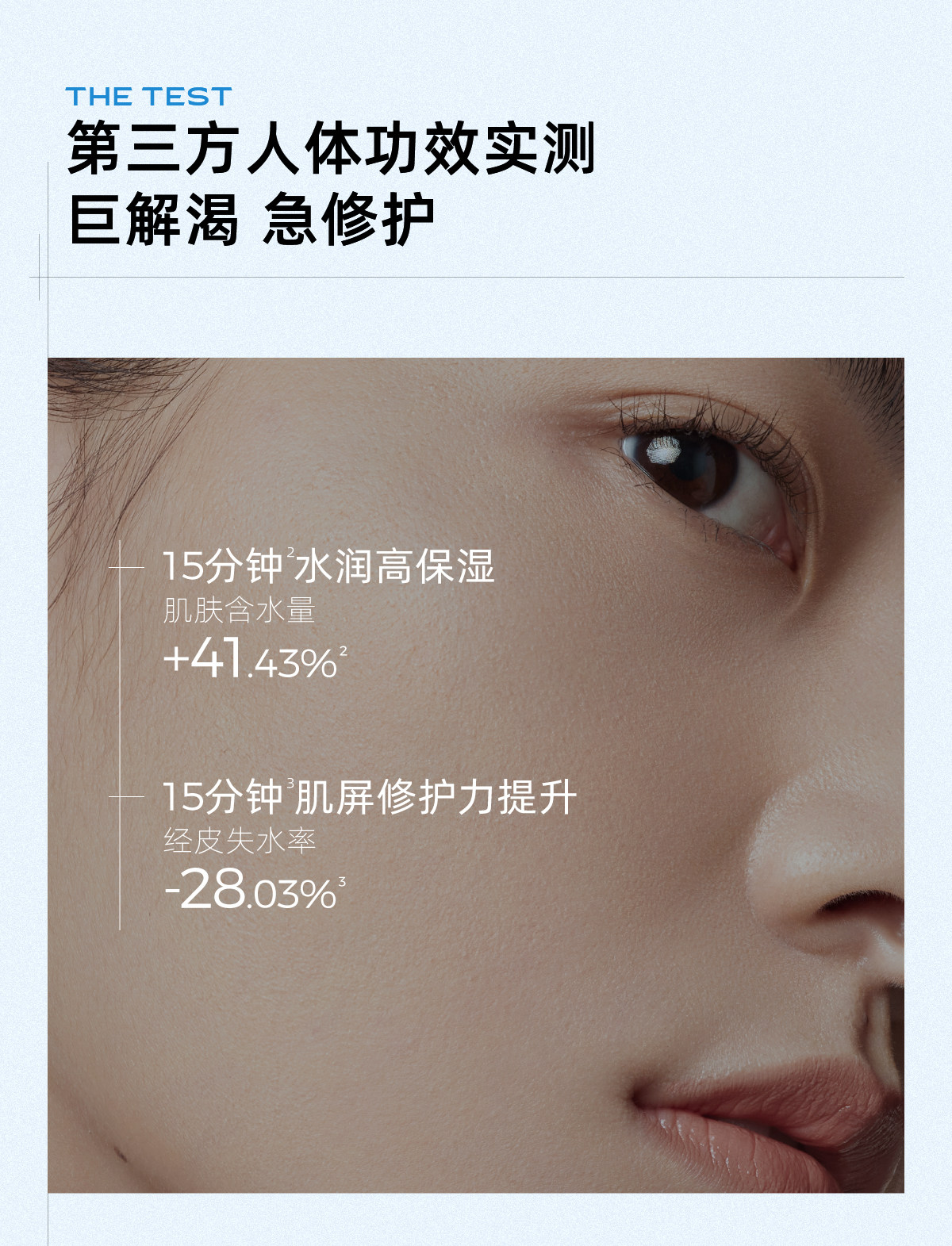 C咖 山茶花睡眠涂抹面膜10罐 舒缓保湿修护 深层补水  【买10送4+喷雾】赠同系列波色因精华喷雾80g➕额外4罐  熬夜急救