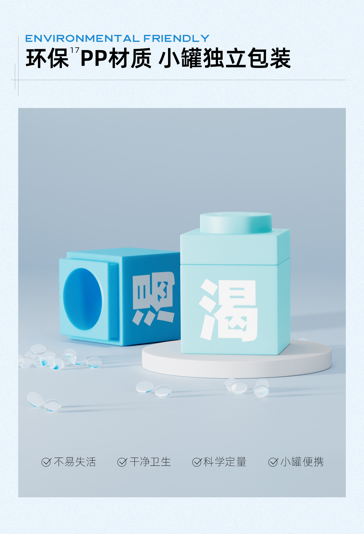 C咖 山茶花睡眠涂抹面膜10罐 舒缓保湿修护 深层补水  【买10送4+喷雾】赠同系列波色因精华喷雾80g➕额外4罐  熬夜急救