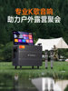Shanshui Q129 Outdoor Mobile Square Dance Speaker with Display, Heavy Bass Karaoke All-In-One Bluetooth Speaker