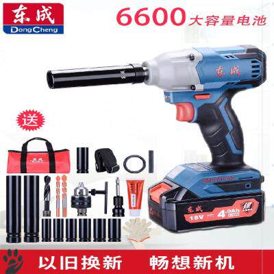 Charging Small Flip-flogging Adjustable Hook Lithium Electrical Inversion Lighting Woodworking Agricultural Battery Charging Bring Torch Move