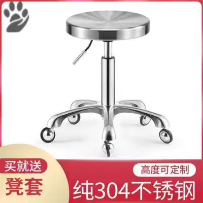 Hairdressing stool hair salon special round fashion lifting stylist Dagong chair hairdressing shop shampoo base