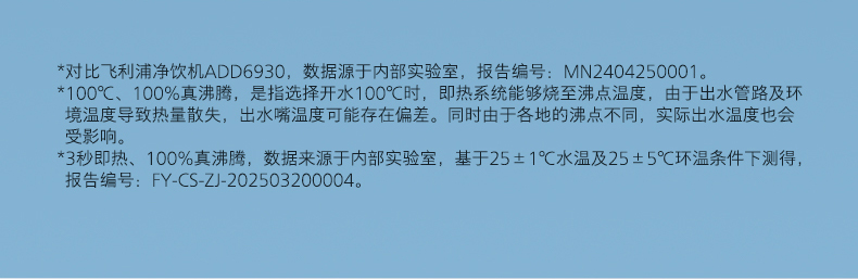 O1CN01pGmrz91bu2oiePcOu_!!2210377323524.jpg