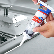 Kitchen sink waterproof mildew sticker Pool countertop water bar Bathroom toilet window glass gap sticker