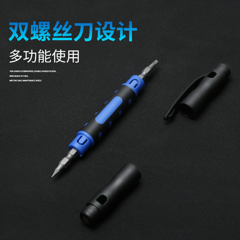 Screwdriver for Home Use, Precision Phillips and Flathead, Magnetic, for Mobile Phone Repair, Multifunctional Dual-Purpose Screwdriver