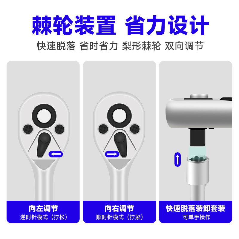 Auto Repair Tool Set Socket Wrench Ratchet Car Maintenance Combination Repair Tool Box Multifunctional Small Fly