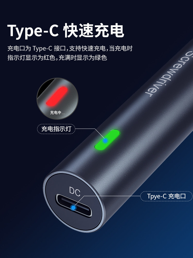 Youfu Electric Screwdriver Small Rechargeable Electric Screwdriver Household Electric Screwdriver Mini Set High Torque Power Tool