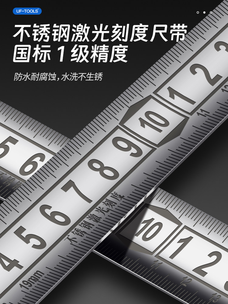 Youfu Steel Tape Measure for Home Use, Thickened and Hardened, 5-Meter Ruler, Wear-Resistant, Drop-Proof, Mini Retractable Ruler with Self-Locking, 10-Meter Ruler