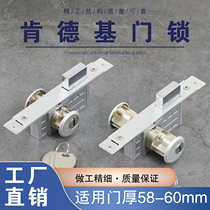 60 doors thick KFC door lock Manucard C class lock core KFC lock with frame glass door lock McDonalds universal lock core