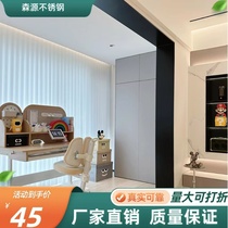 304 fingerprint-free extremely narrow entry minimalist stainless steel door cover edged self-adhesive dumb pass black and white customized balcony