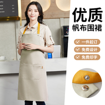 Net Red Canvas Apron Custom Logo Print Character Catering Special Milk Tea Shop Florist Burn division Waterproof Working Clothes