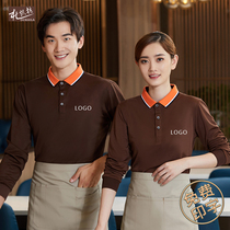 Catering Attendant Workwear Ladies Autumn Winter Restaurant Barbecue Hotpot Hotel Supermarket Tooling Long Sleeve T-shirt Customised
