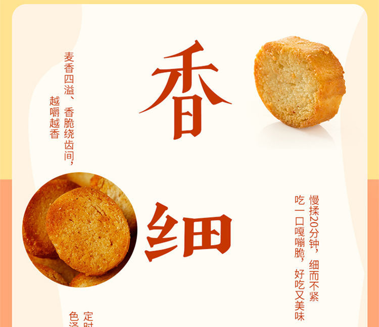 蔬菜粉彩色果蔬粉多口味