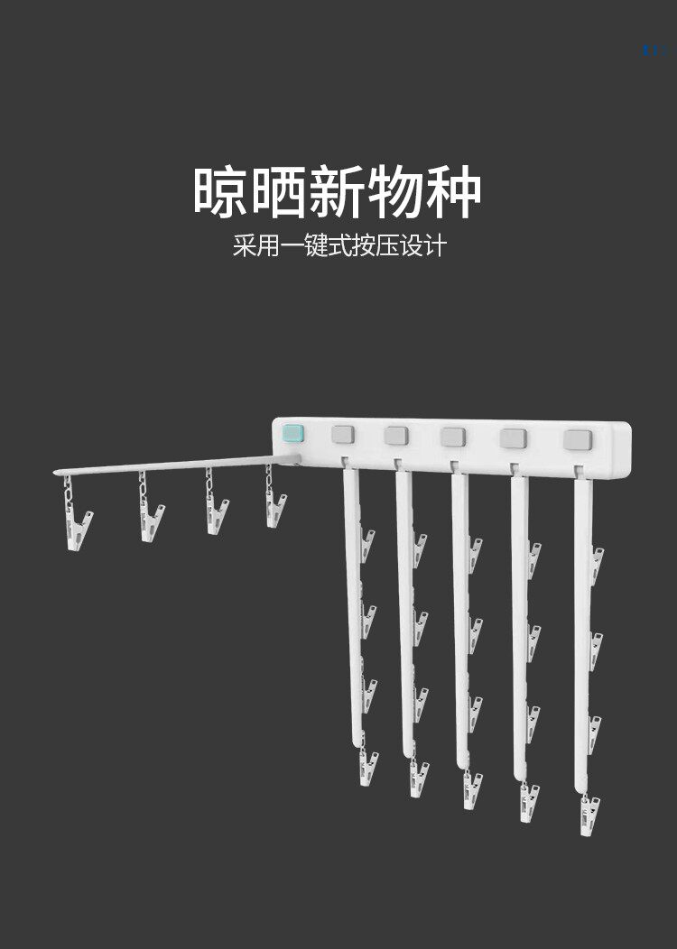 Клипса стойки 阳台免打孔晾袜子神器粘贴式壁挂袜子架家用多夹内衣折叠晒袜衣架