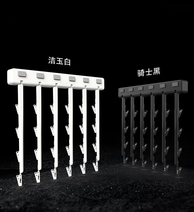 Клипса стойки 阳台免打孔晾袜子神器粘贴式壁挂袜子架家用多夹内衣折叠晒袜衣架