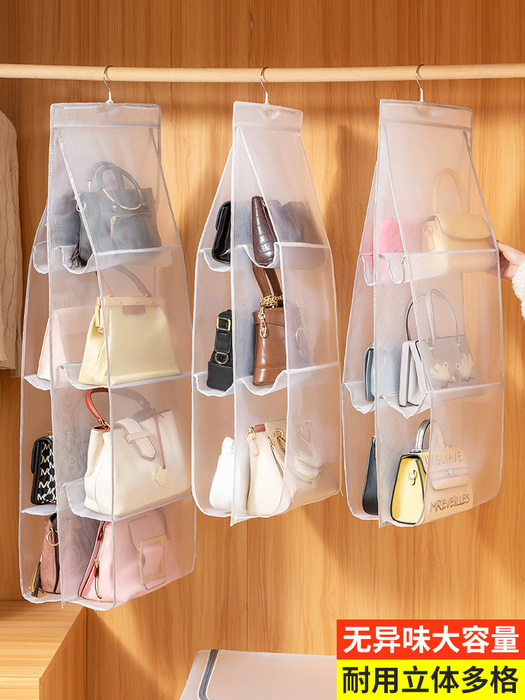Hanging bag storage hanging bag household wall hanging wardrobe storage bag storage shelf dormitory door behind the hanging bag artifact