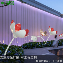 led outdoor beautiful Chen luminous flower shape landscape light garden design park square decorative light outdoor waterproof