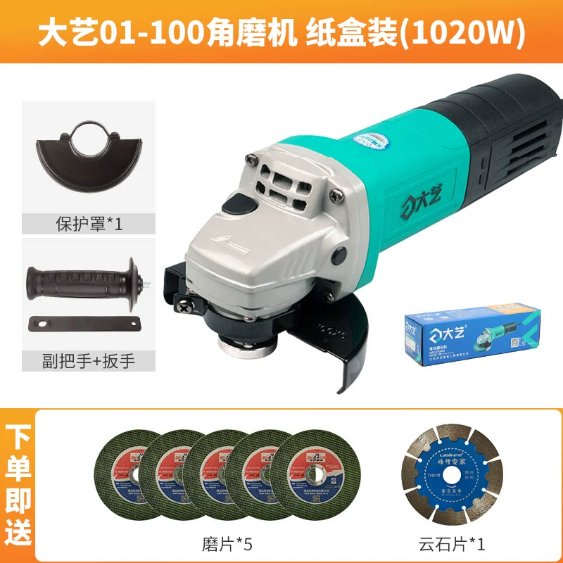 Máy mài góc Dayi máy đánh bóng máy cắt đa năng gia đình máy mài đá mài đánh bóng máy mài cầm tay công suất cao khoan pin makita chính hãng Máy khoan đa năng
