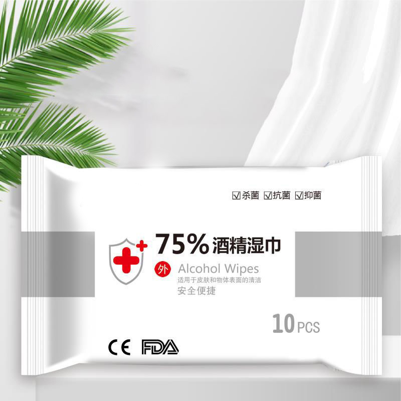 75%酒精湿巾成人学生消毒湿巾75度酒精棉片婴儿湿巾纸巾大包80抽-实得惠省钱快报