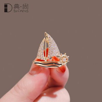 Outlet Brand Clearance Sale Discount Bargain Sailboat Smooth Sailing Brooch Versatile Accessory Exquisite and Fashionable