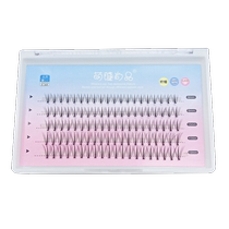 Barbie Sandwich False Eyelashes Fairy Hair Girl Natural Simulation Fairy Grafting Single Cluster Hair Single Root Mixed Beginner