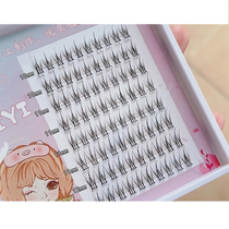 Little Flame False Eyelashes for Women Natural Simulation No-Makeup Segmented Single Cluster Fairy Hair Trilogy Little Devil Eyelashes