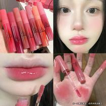 Sakura Jelly Lip Mirror Water Glossy Lip Glaze Moisturizing Whitening Lip Gloss Dudu Glass Lip Gloss Affordable