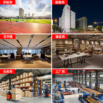 Civil air defense control box call button explosion-proof switch call engineering anti-explosion three-color light ventilation signal light box LED