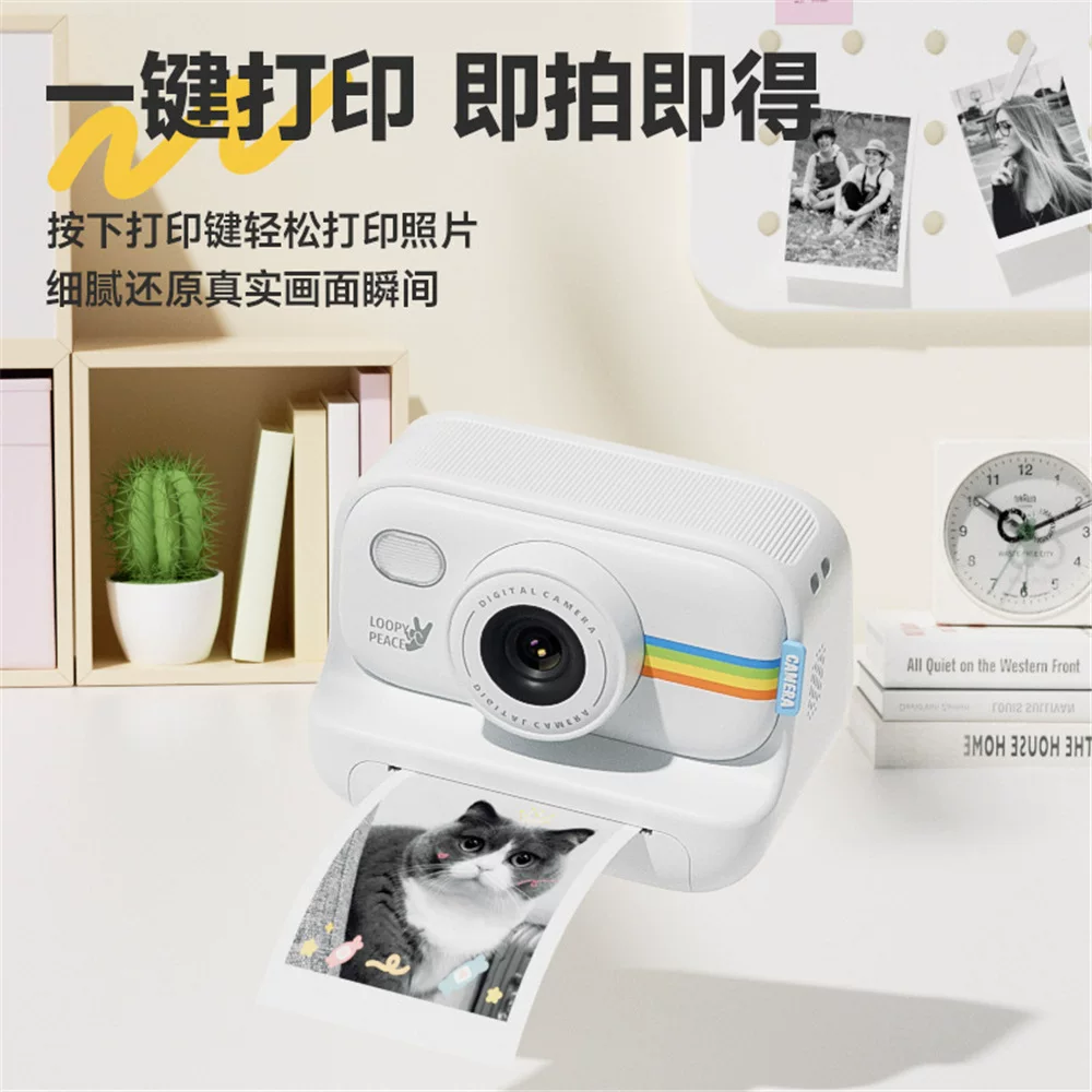 Polaroid, handheld digital camera for students