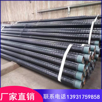 Direct buried 3pe anti-corrosion steel pipe industrial grade large-diameter reinforced gas oil transportation internal and external anti-corrosion pipeline