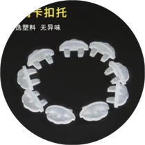 File cabinet door plastic accessories glass clip glass door snap locker office iron cabinet glass nail fixing