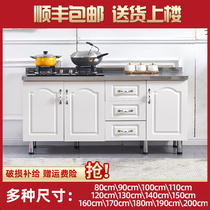 Cupboard household kitchen cabinet rural stove locker cabinet finished assembly economical small apartment simple