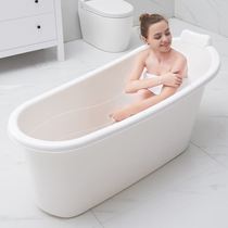 Bath artifact rental housing elderly bath tub bucket home durable bath adult 200kg plastic thick extra large