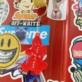 Правильно Travis Scott Keychain Kactus jackskate для ключи